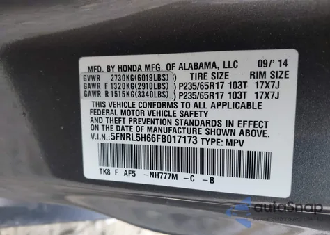 2015 Honda Odyssey Ex-L z USA, uszkodzony, nr VIN 5FNRL5H66FB017173